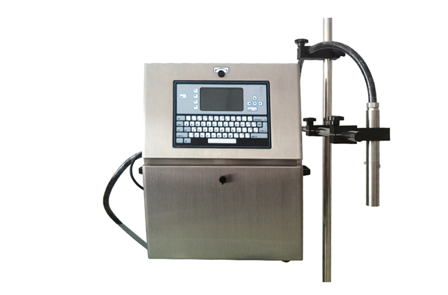 SQ3720H-黃墨小字符噴碼機